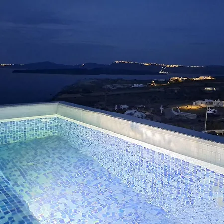 Caldera Heights Apartamento Akrotírion